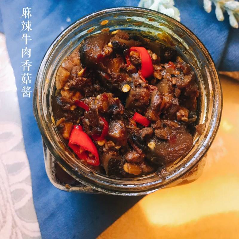 超好吃的麻辣牛肉香菇酱的做法步骤：10