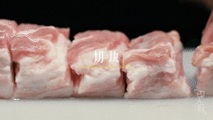 苹果烧肉的做法步骤：2