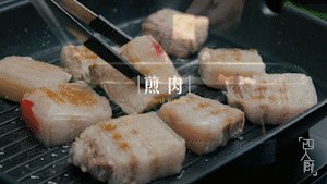 苹果烧肉的做法步骤：6