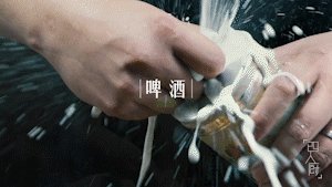 苹果烧肉的做法步骤：13