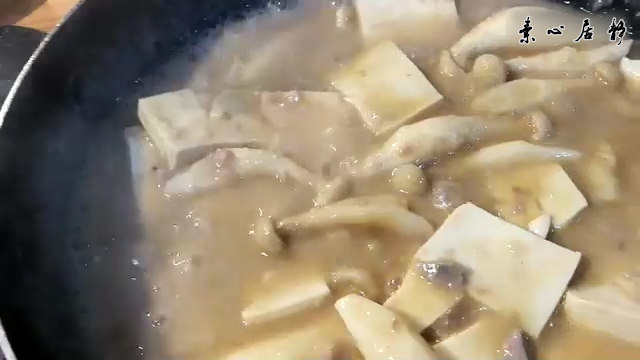 庄青山：豆腐还是那个豆腐芋头已经不是原来的芋头了~的做法步骤：12