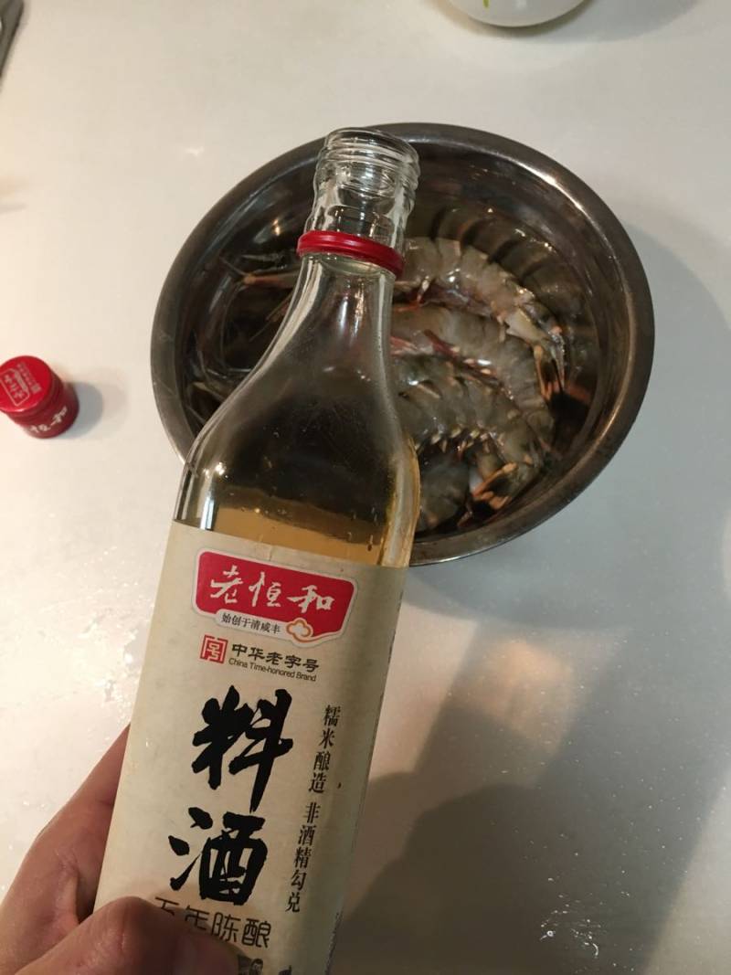 蒜香烤虾的做法步骤：4