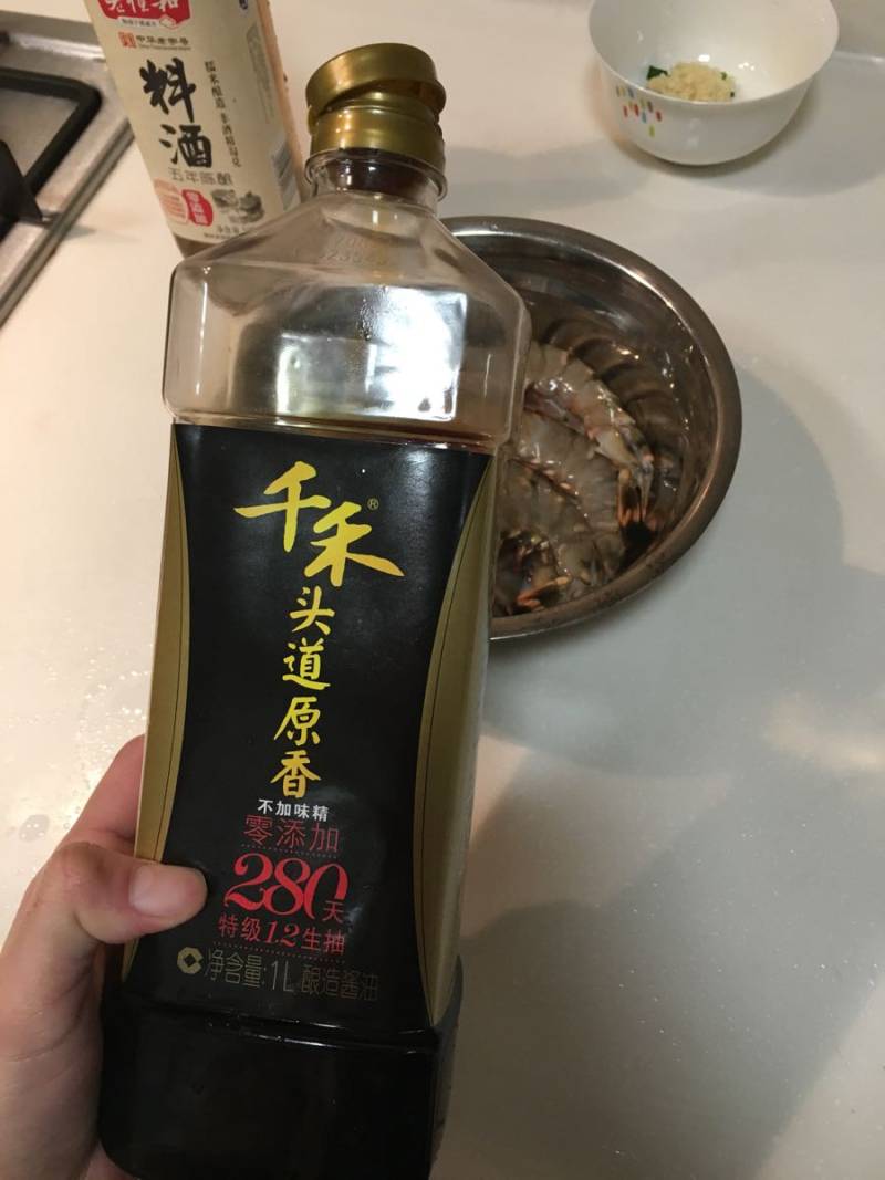 蒜香烤虾的做法步骤：5