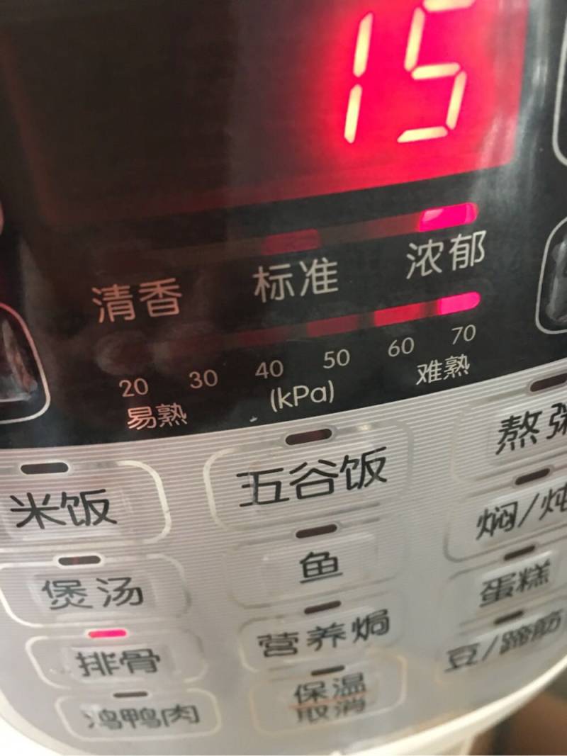 家常卤肉饭的做法步骤：19