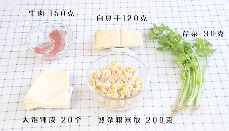 牛肉烧麦的做法步骤：1