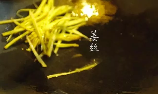 潮音潮人：冬菜豆腐瘦肉汤的做法步骤：4