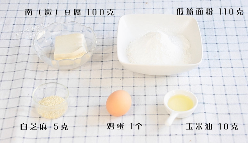 豆腐手指脆条的做法步骤：1