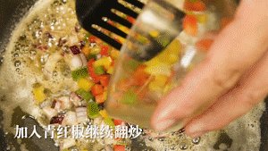 蟹壳焗饭的做法步骤：4