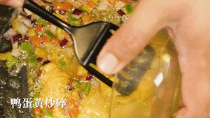 蟹壳焗饭的做法步骤：6