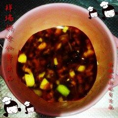 仙草阁私房菜（虾兵蟹将）--腊月十五解馋蒜蓉扇贝的做法步骤：11