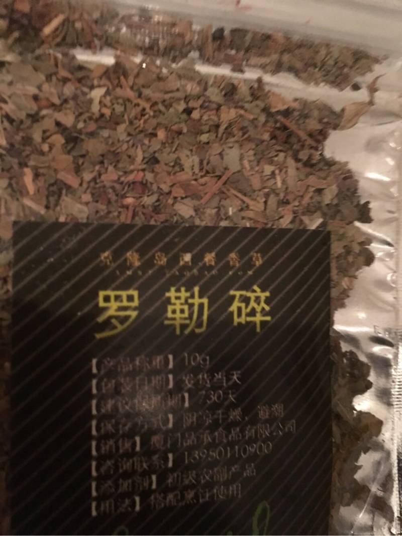 海鲜意面的做法步骤：9