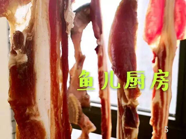 《一根腊肉的前世今生》，跟着鱼儿大厨学做广式腊肉的做法步骤：5