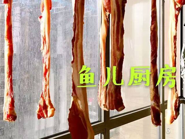 《一根腊肉的前世今生》，跟着鱼儿大厨学做广式腊肉的做法步骤：6