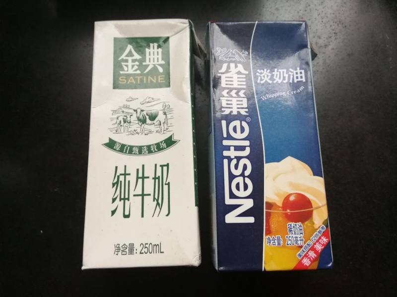 桂花南瓜塔的做法步骤：2