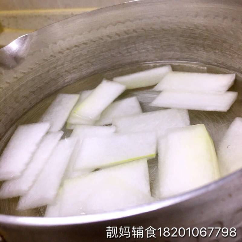 ??趣味蜘蛛网【爽脆冬瓜泥米粉糊】6m+（含膳食纤维、补钙、铁）的做法步骤：2