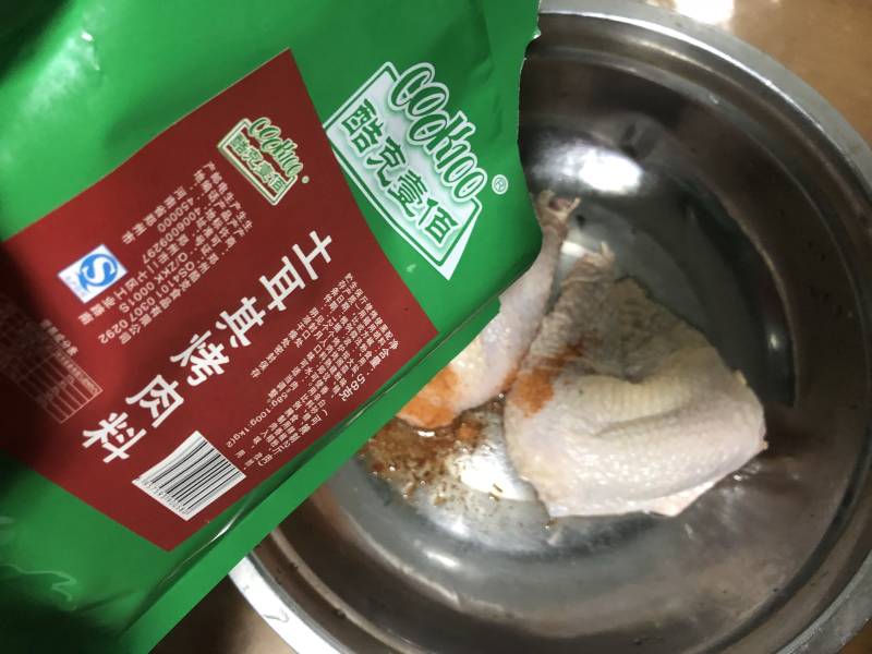 土耳其风味杂蔬烤鸡腿的做法步骤：2