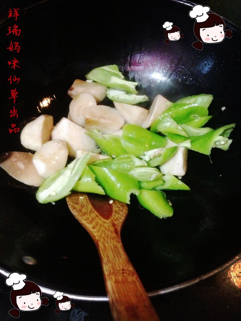 仙草阁私房菜（素食主义）--腊月二十四素斋黑椒杏鲍菇的做法步骤：3