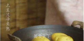 潮音潮人：潮汕红壳桃的做法步骤：1