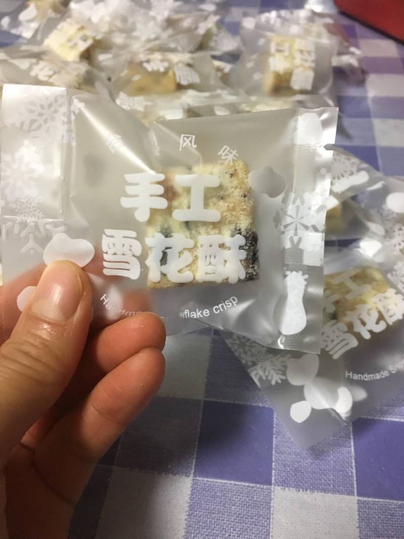 网红雪花酥 棉花糖版的做法步骤：15