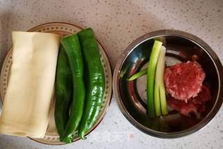 東北名菜尖椒幹豆腐獨家