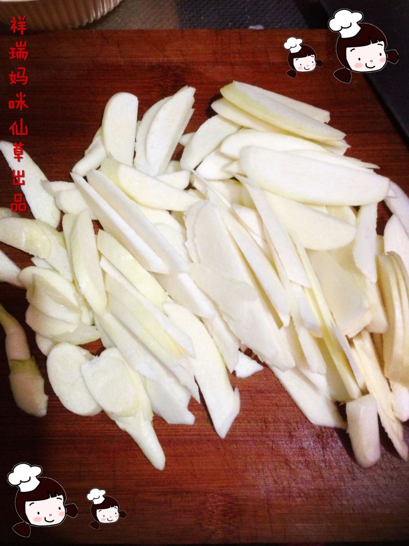 仙草阁私房菜（素食主义）--正月初八清肠素四锦的做法步骤：2