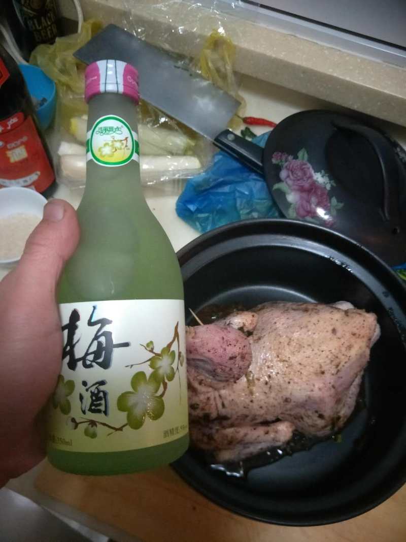 茶香烟熏鸡的做法步骤：4