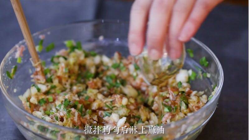 日式煎饺的做法步骤：12