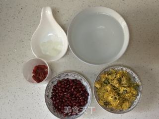 菊花枸杞红豆浆的做法步骤：1