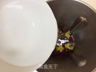 菊花枸杞红豆浆的做法步骤：4