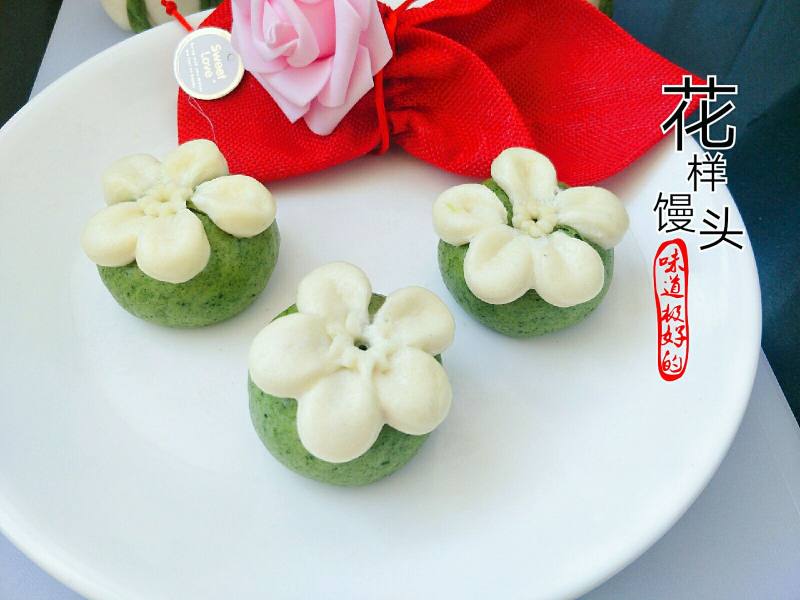 “花样美食”花样馒头的做法步骤：8