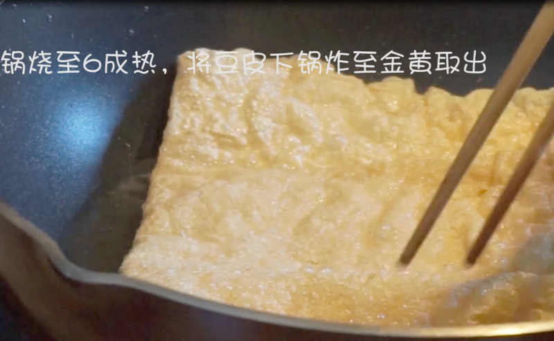 鳗鱼豆皮卷的做法步骤：6