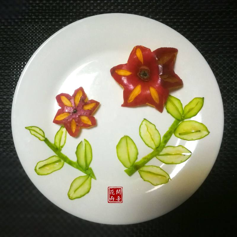 #花样美食#苹果花的做法步骤：13