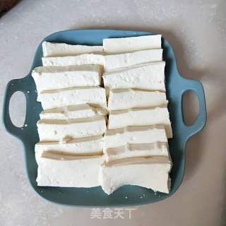 葱油豆腐的做法步骤：2