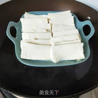 葱油豆腐的做法步骤：3