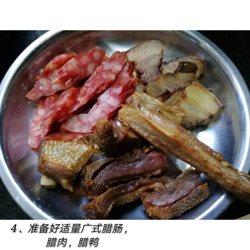 广式腊味煲仔饭的做法步骤：4