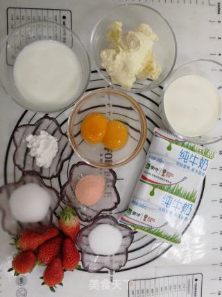 爆浆草莓海盐奶盖蛋糕的做法步骤：12