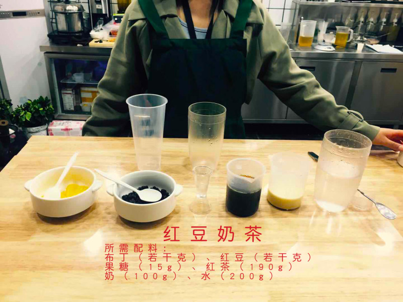 营养红豆奶茶制作方法 从莫沫南路偷师成功的做法步骤：1