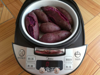 奶香紫薯泥的做法步骤：3