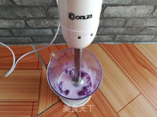 奶香紫薯泥的做法步骤：7