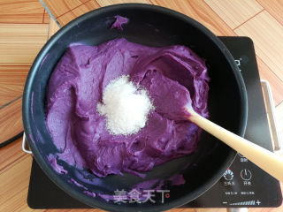奶香紫薯泥的做法步骤：9