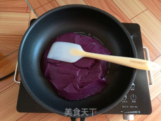 奶香紫薯泥的做法步骤：11