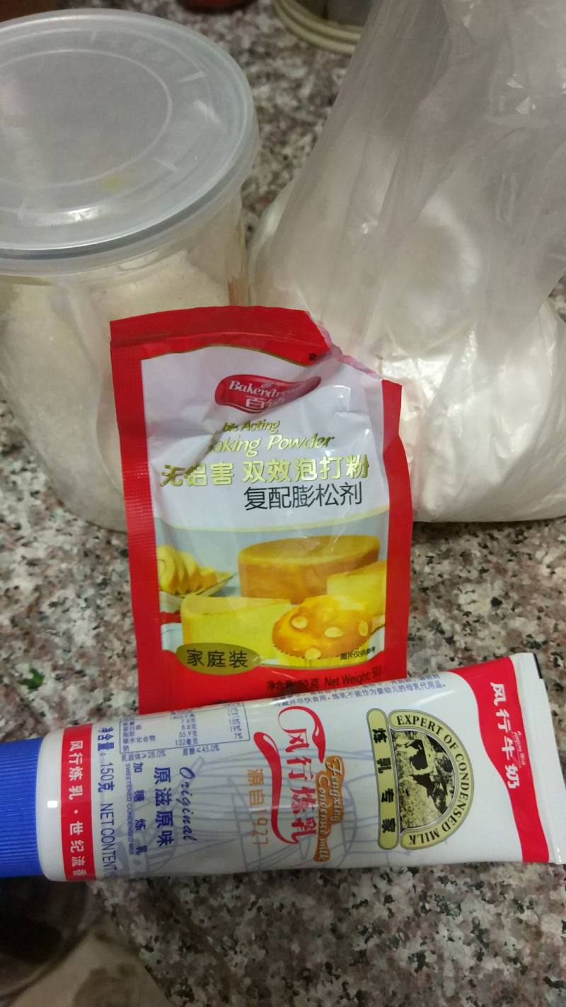 奶蛋松饼的做法步骤：1