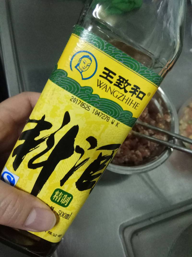 杂菜肉末的做法步骤：3