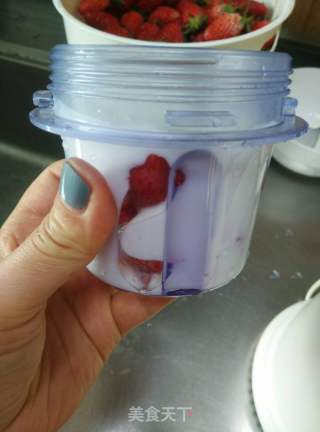 草莓桑葚酸奶慕斯的做法步骤：9
