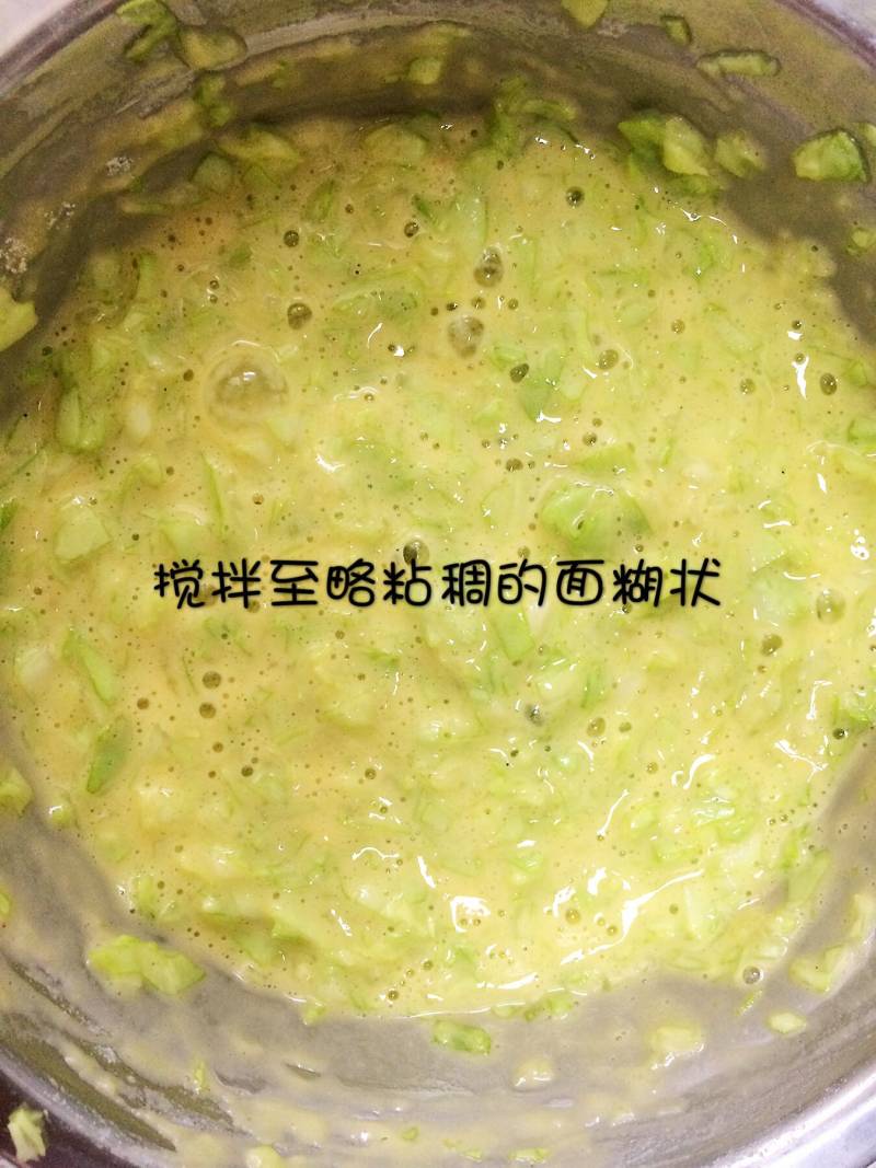 圆白菜饼的做法步骤：4