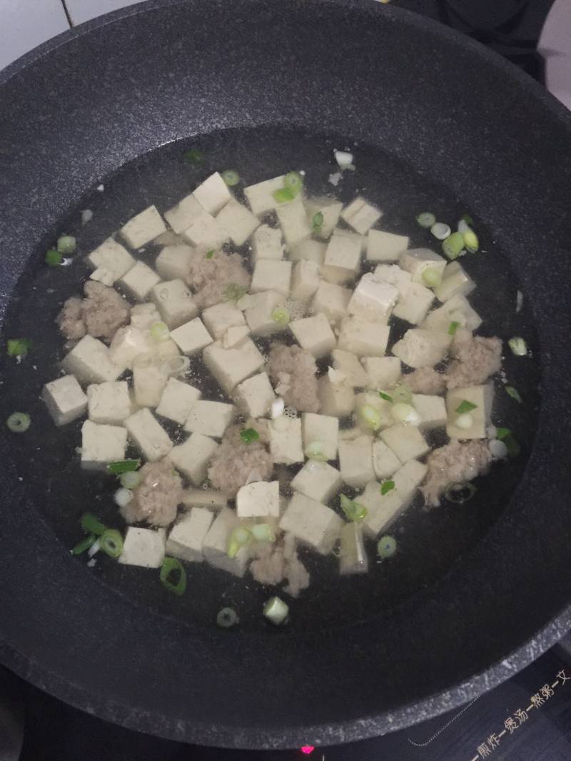 肉丸豆腐炖小白菜的做法步骤：6