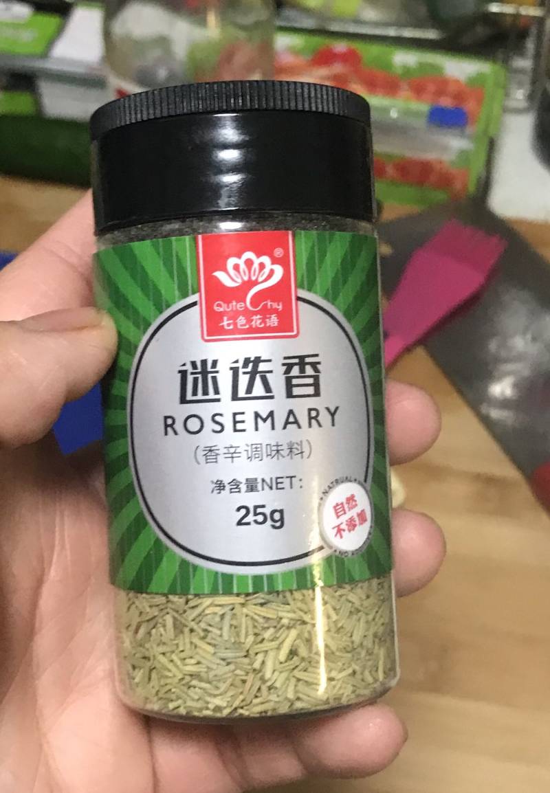 简约煎鳕鱼的做法步骤：10