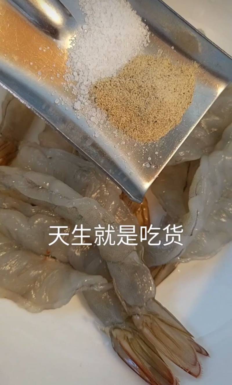 葱香虾仁的做法步骤：4