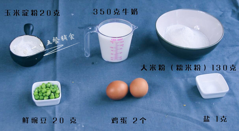 平底锅宝宝肠粉的做法步骤：1