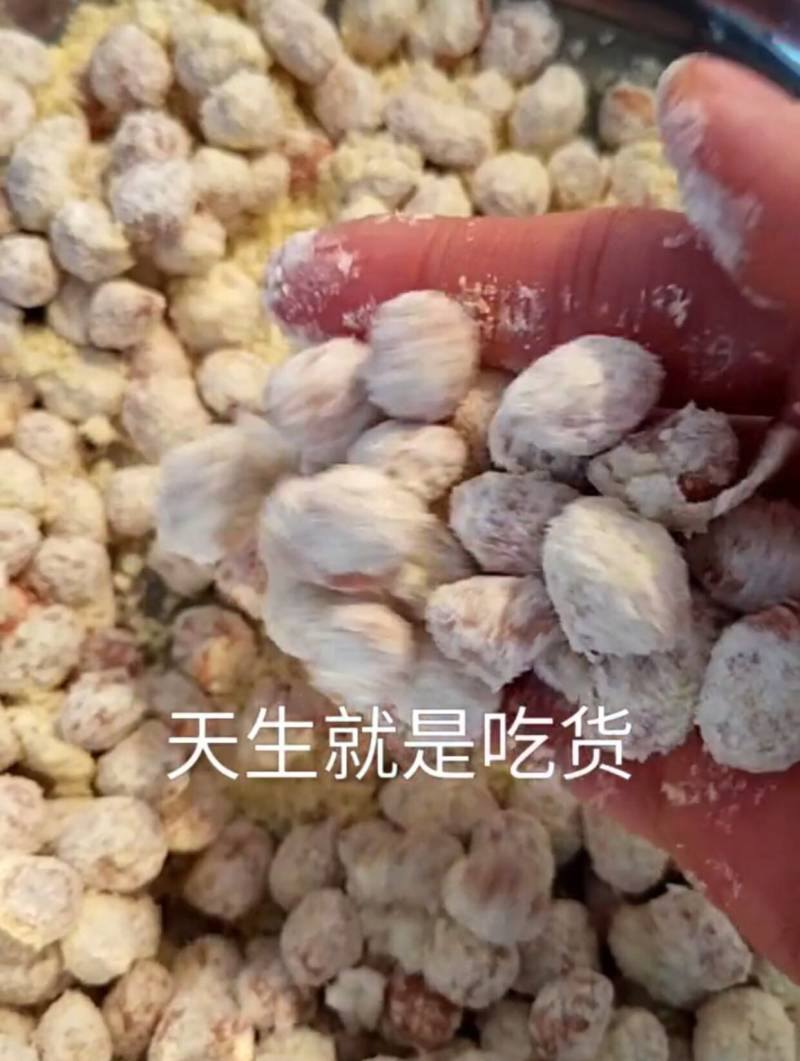 香酥花生米的做法步骤：4